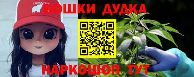 мдма Нальчик