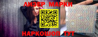мдма Нальчик