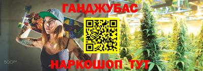 мдма Нальчик