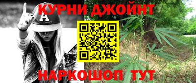 мдма Нальчик
