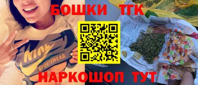 сатива Нарткала