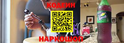 мдма Нальчик