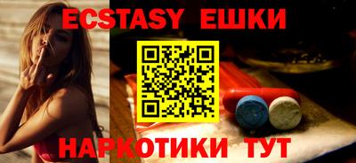мдма Нальчик