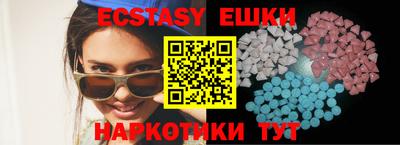 сатива Нарткала