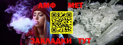 мдма Нальчик