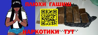 мдма Нальчик