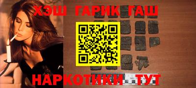 мдма Нальчик