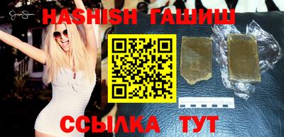 мдма Нальчик