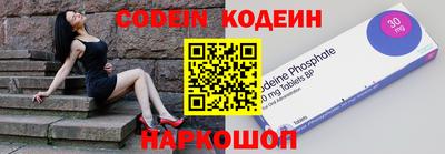 сатива Нарткала