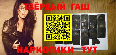 сатива Нарткала