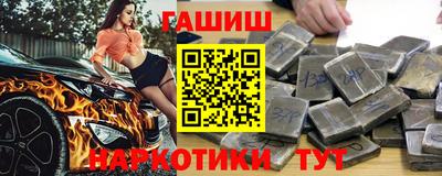 мдма Нальчик