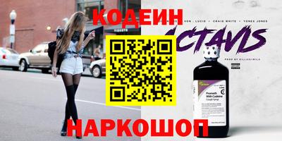 мдма Нальчик